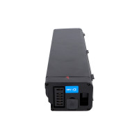 Vorschau: AKKU BN23 36,3V/19,6Ah/711Wh CAN YS727 Vorschau: AKKU BN23 36,3V/19,6Ah/711Wh CAN YS727